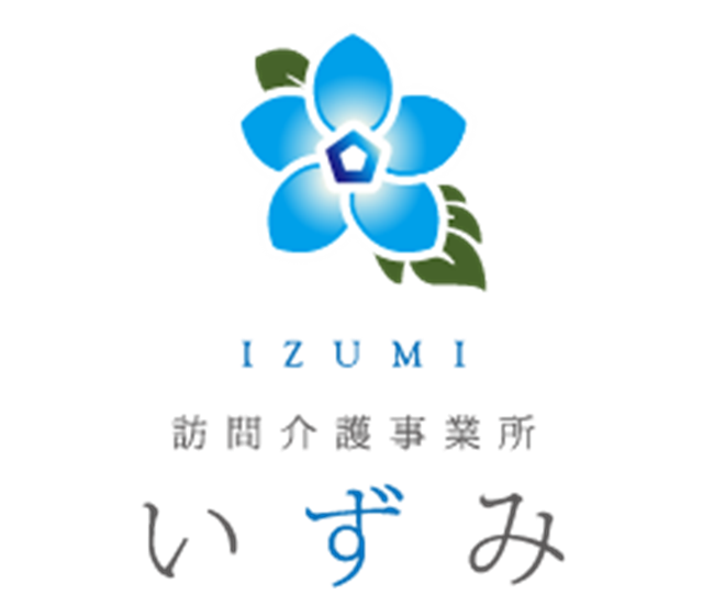いずみ